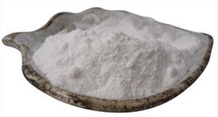 Phytosterol Ester Micro-encapsulation Powder (CWS)