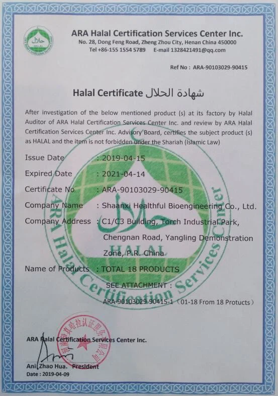 Sea Buckthorn Seed/Fruit Oil Powder/Microencapsulated Sea Buckthorn Seed Oil Powder