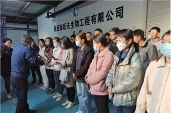 HSF Biotech Meraikan Hari Wanita Antarabangsa